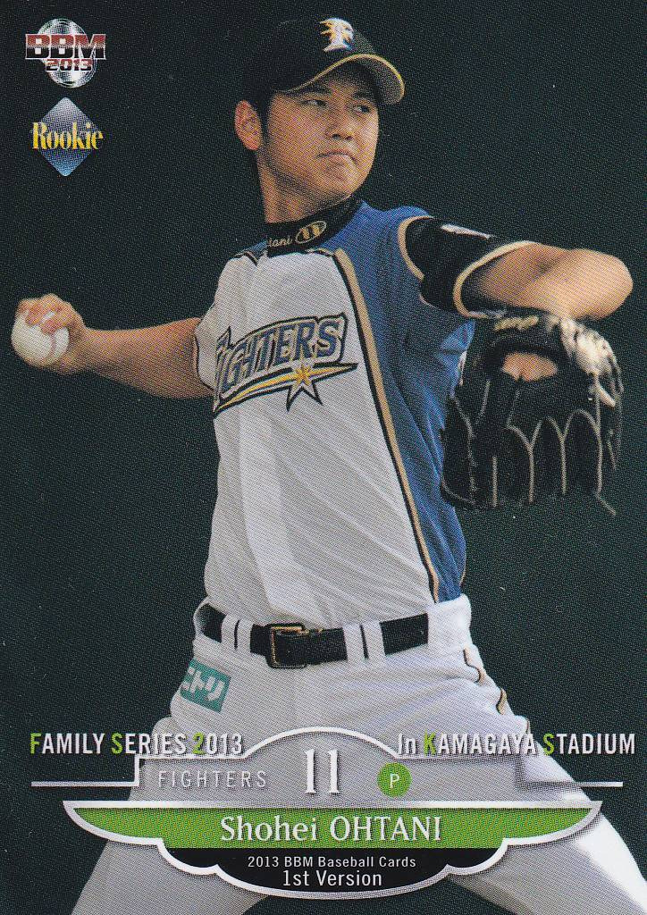 超お買い得!】 トレーディングカード 2013 Shohei Ohtani JAPANESE